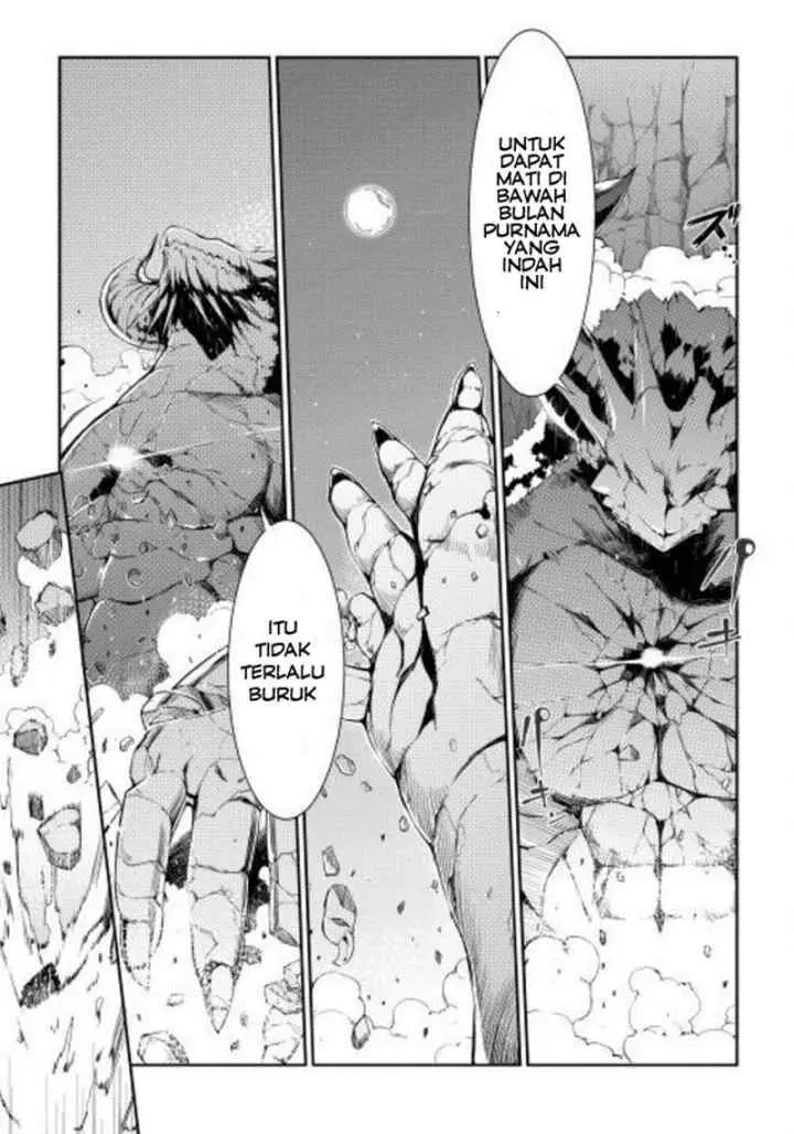 Sayounara Ryuusei, Konnichiwa Jinsei chapter 0 halaman 6