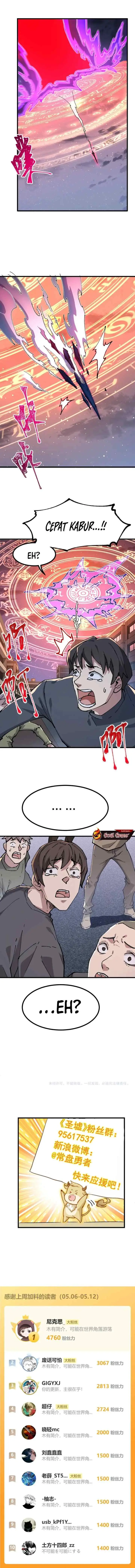The Sacred Ruins chapter 274 halaman 13