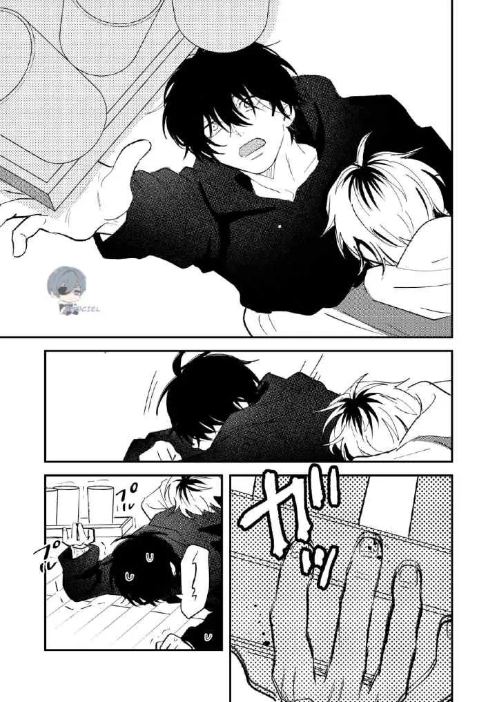 Dameo To Yaba Otoko chapter 50 halaman 7