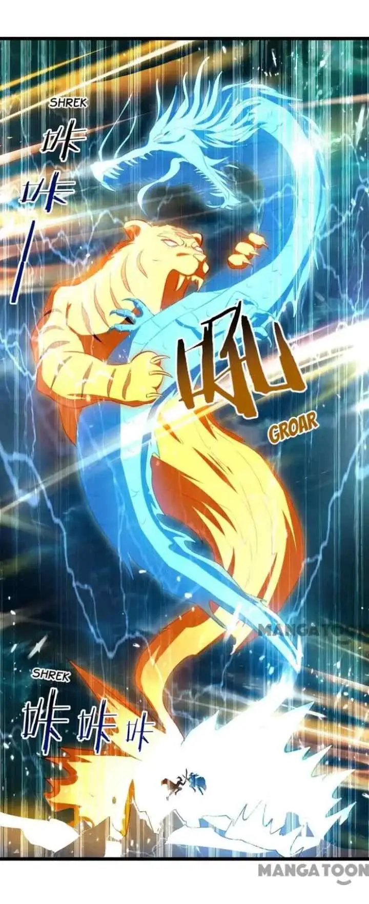Ling Tian Shendi chapter 236 halaman 12