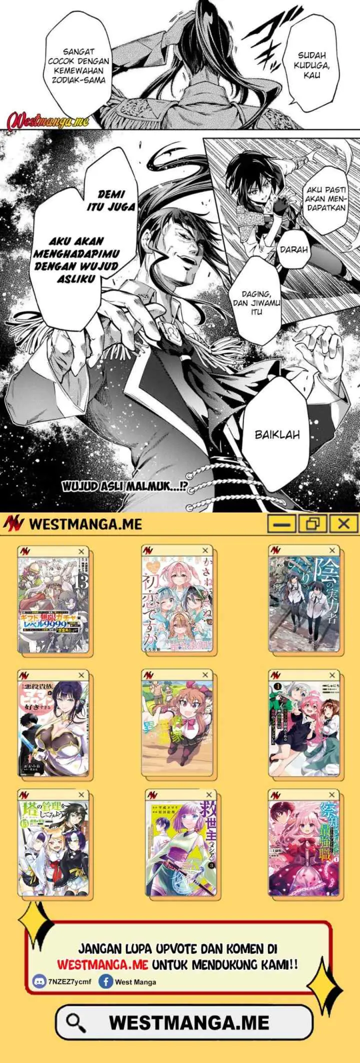 Kamigami ni Sodaterare Shimo no, Saikyou to Naru chapter 56 halaman 11
