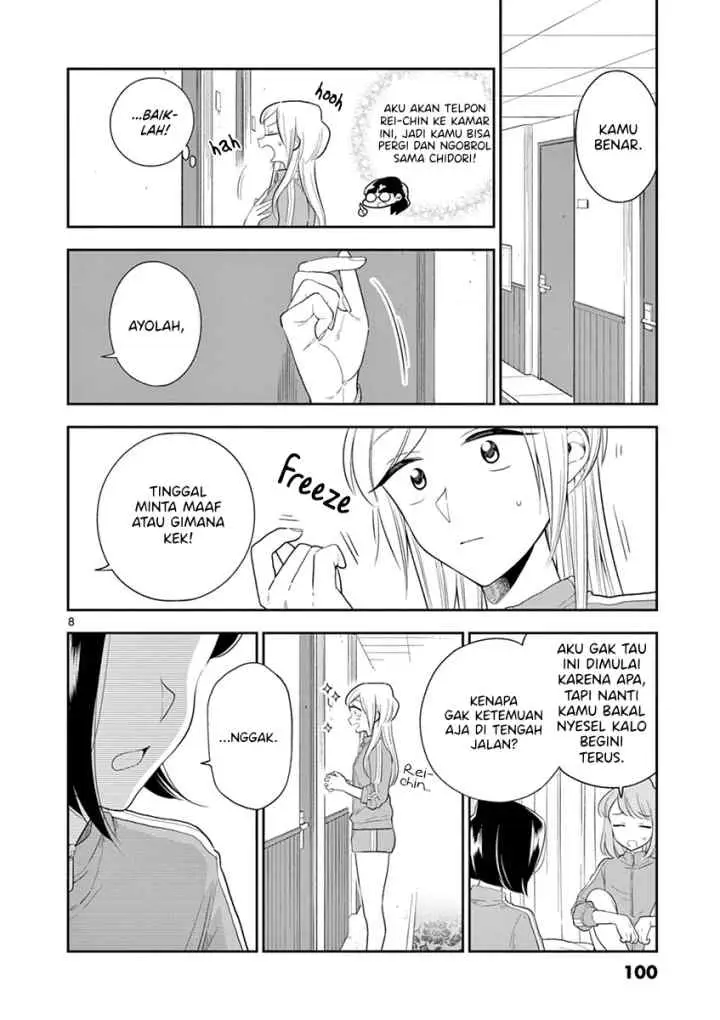 Hana Ni Arashi chapter 69 halaman 8