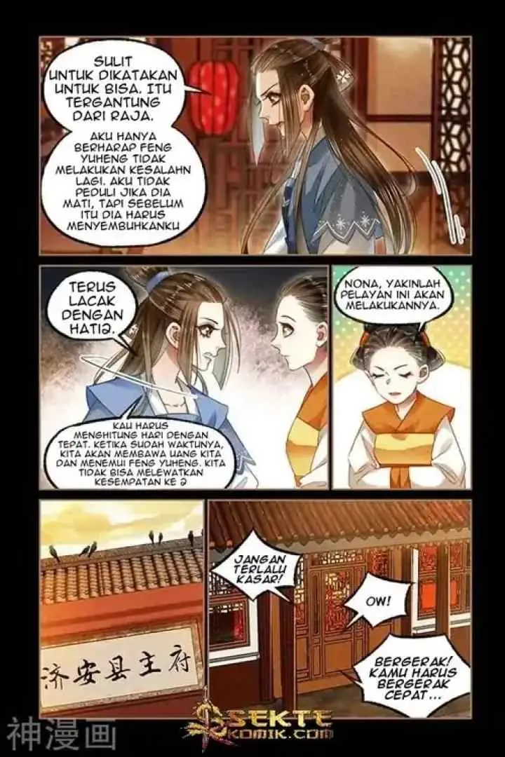 The Divine Doctor: Daughter of the First Wife Doctor chapter 129 halaman 9