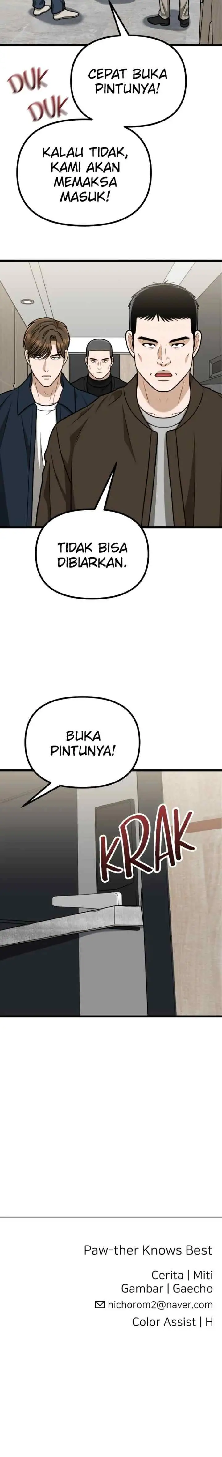Father Like A Dog chapter 59 halaman 18