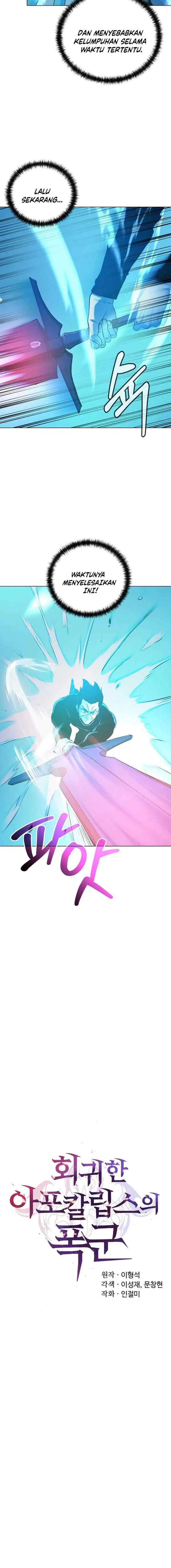 The Return of Apocalypses Tyrant chapter 41 halaman 11