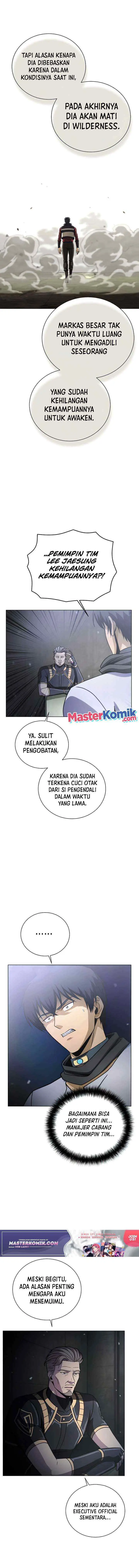 Carnivorous Hunter chapter 36 halaman 6