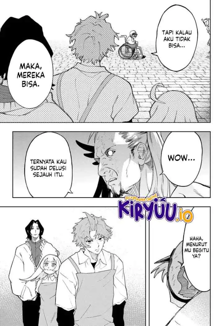 G.G.G. (KABUTO Junichi) chapter 17 halaman 8