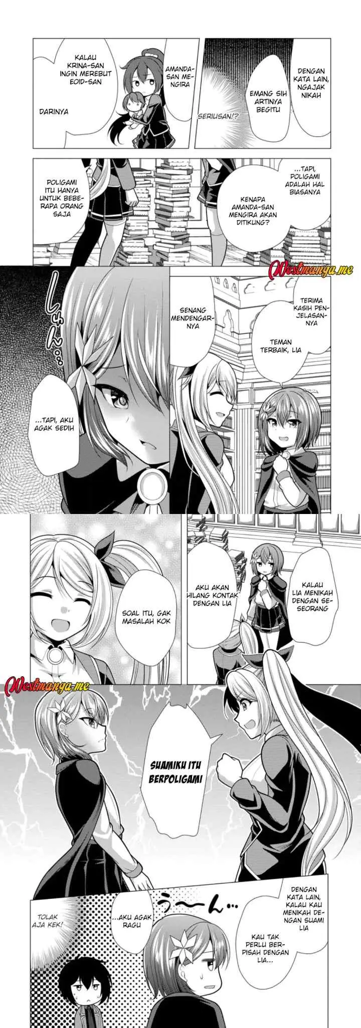Hisshou Dungeon Unei Houhou chapter 73 halaman 11