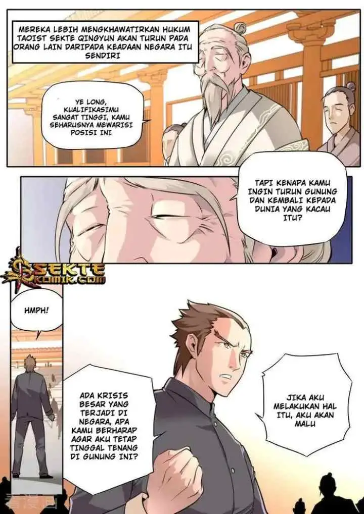 Randomly God chapter 78.2 halaman 9