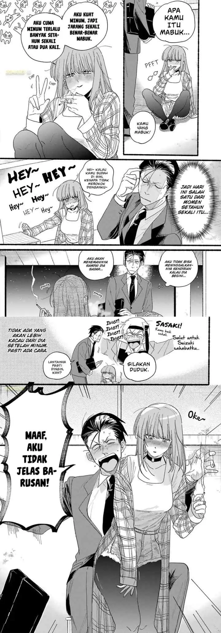 A Story About Smoking at the Back of the Supermarket chapter 31 halaman 6