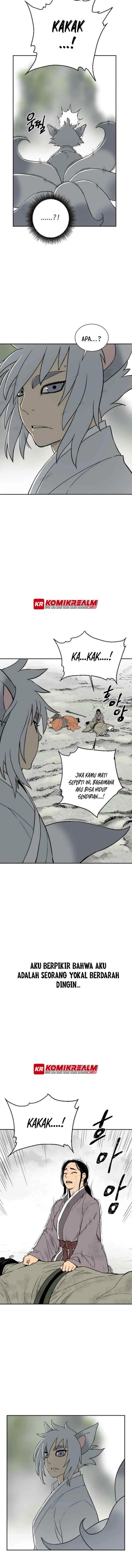 Tales of A Shinning Sword chapter 1 halaman 12