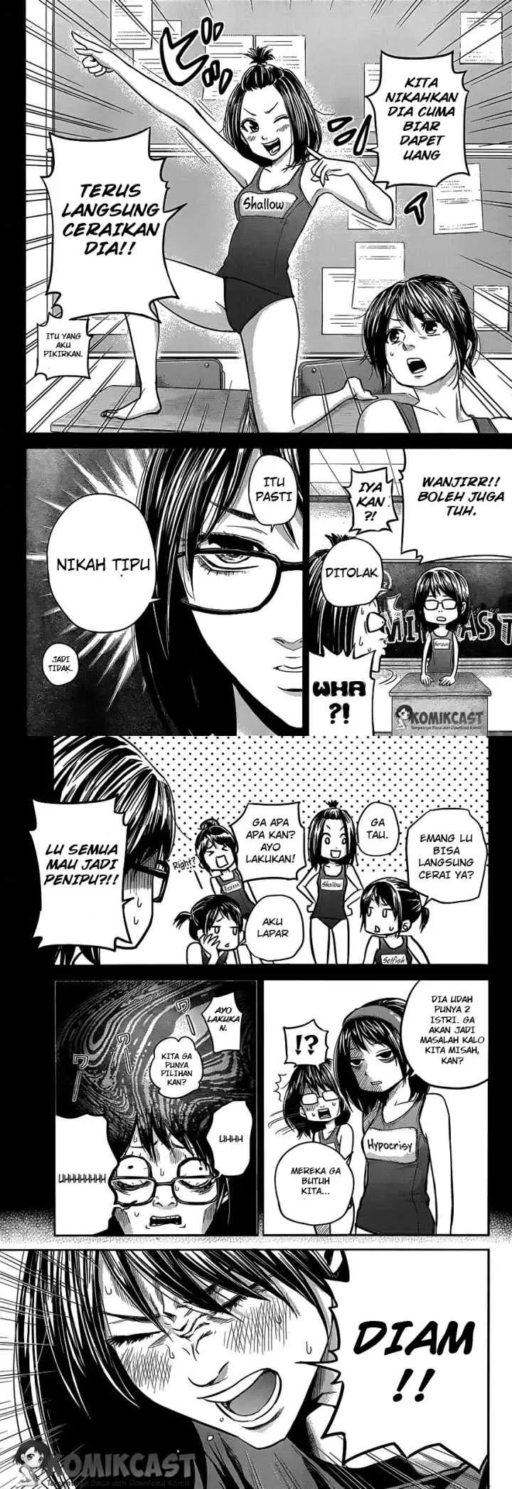 Hare-Kon chapter 7 halaman 10
