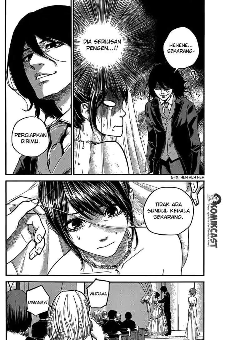 Hare-Kon chapter 10 halaman 5