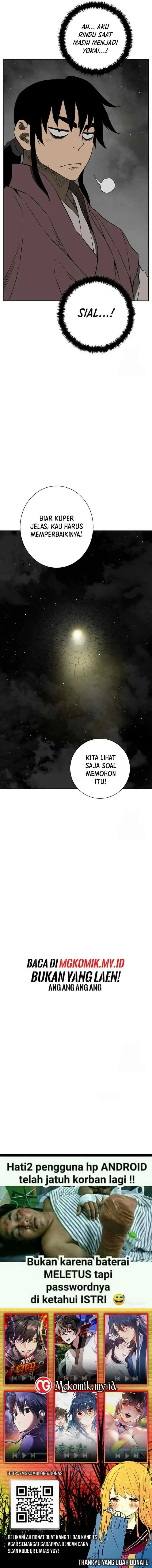 Tales of A Shinning Sword chapter 107 halaman 18