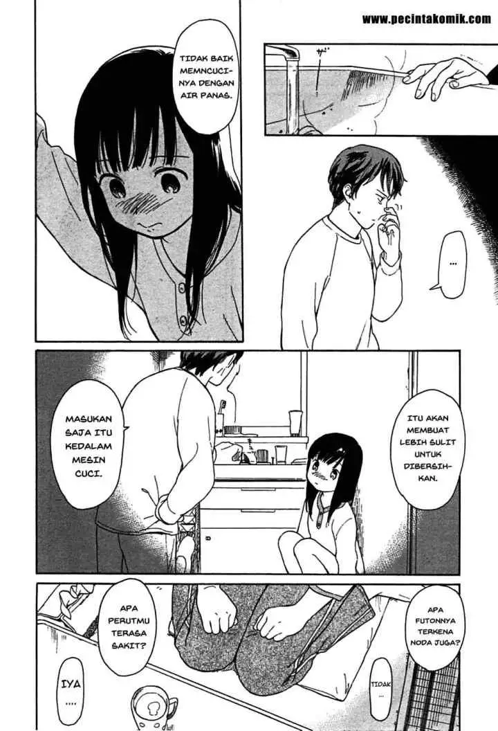 Sen to Man chapter 1 halaman 8