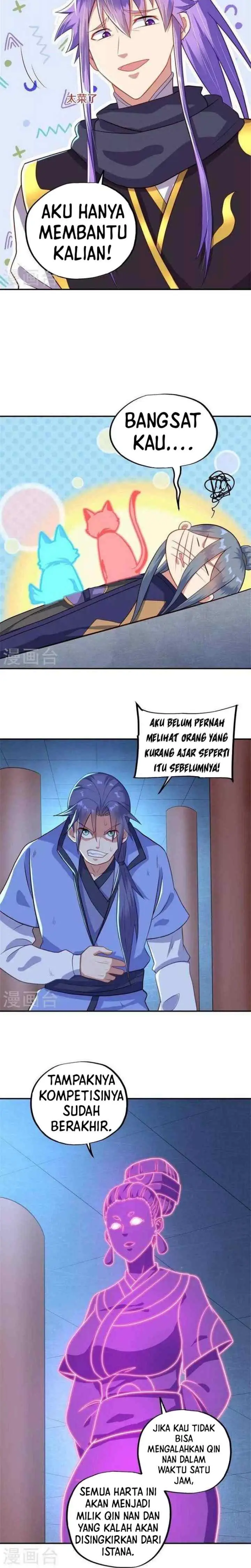 Peerless Soul (Peerless Battle Spirit) chapter 379 halaman 4