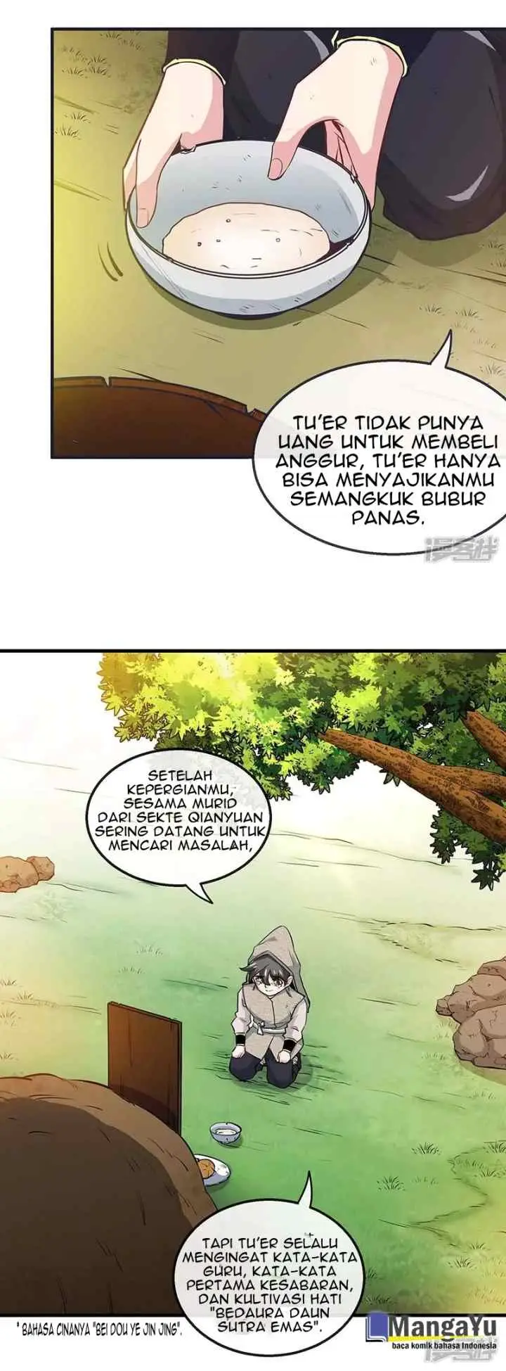 Peerless Martial Soul chapter 1 halaman 10