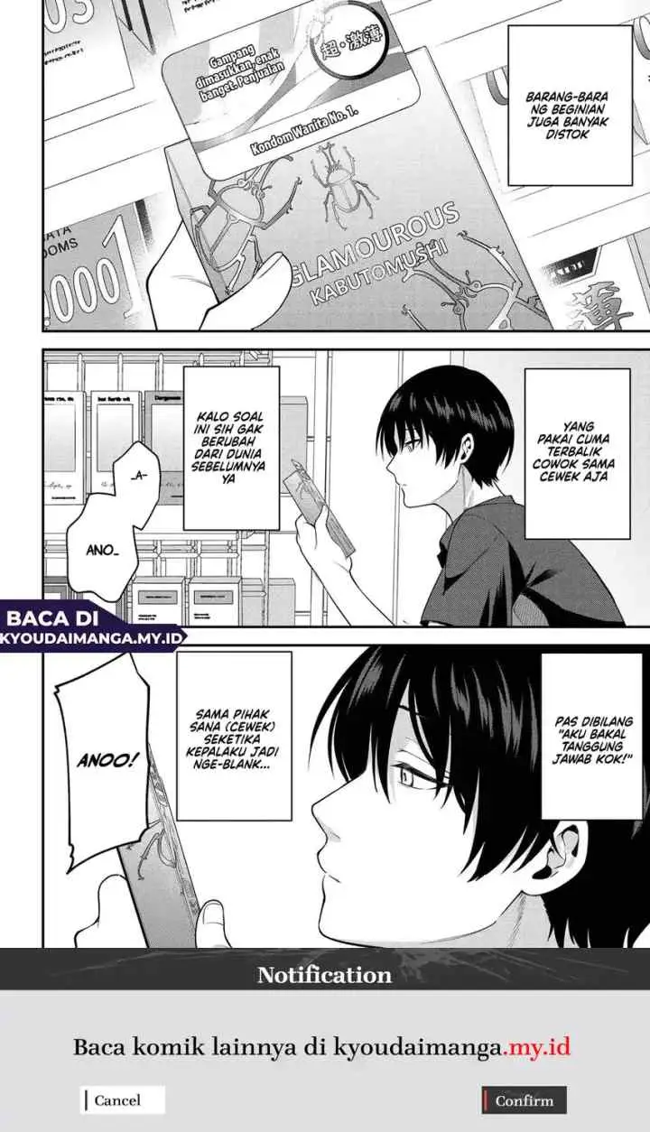Teisou Gyakuten Sekai de Tanomeba Yareru to Uwasa no Ore chapter 1 halaman 9