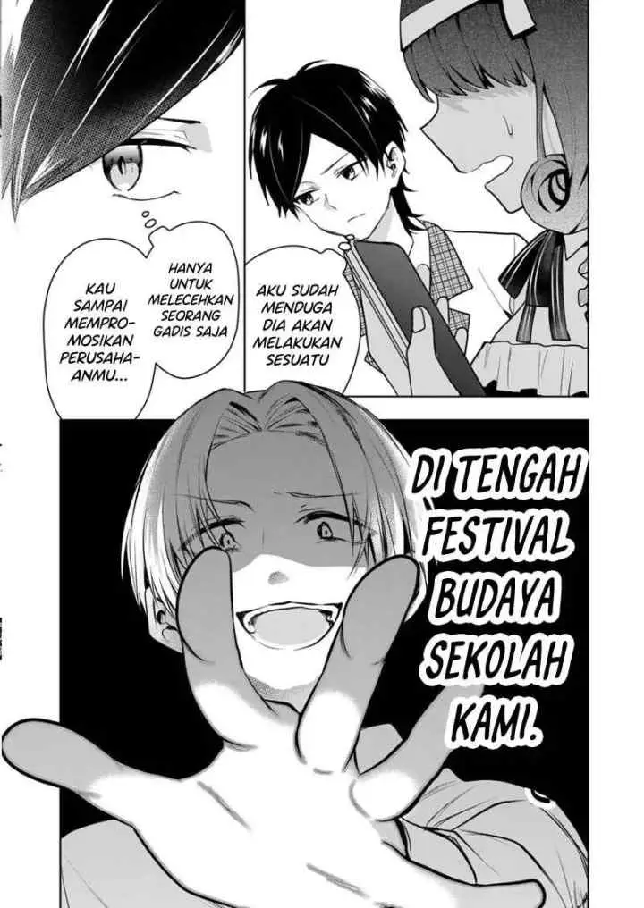 Kononaka Ni Hitori, Ore No Yome Ga Iru chapter 30 halaman 7