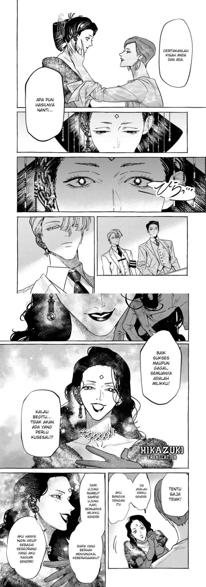Myther chapter 1.2 halaman 13