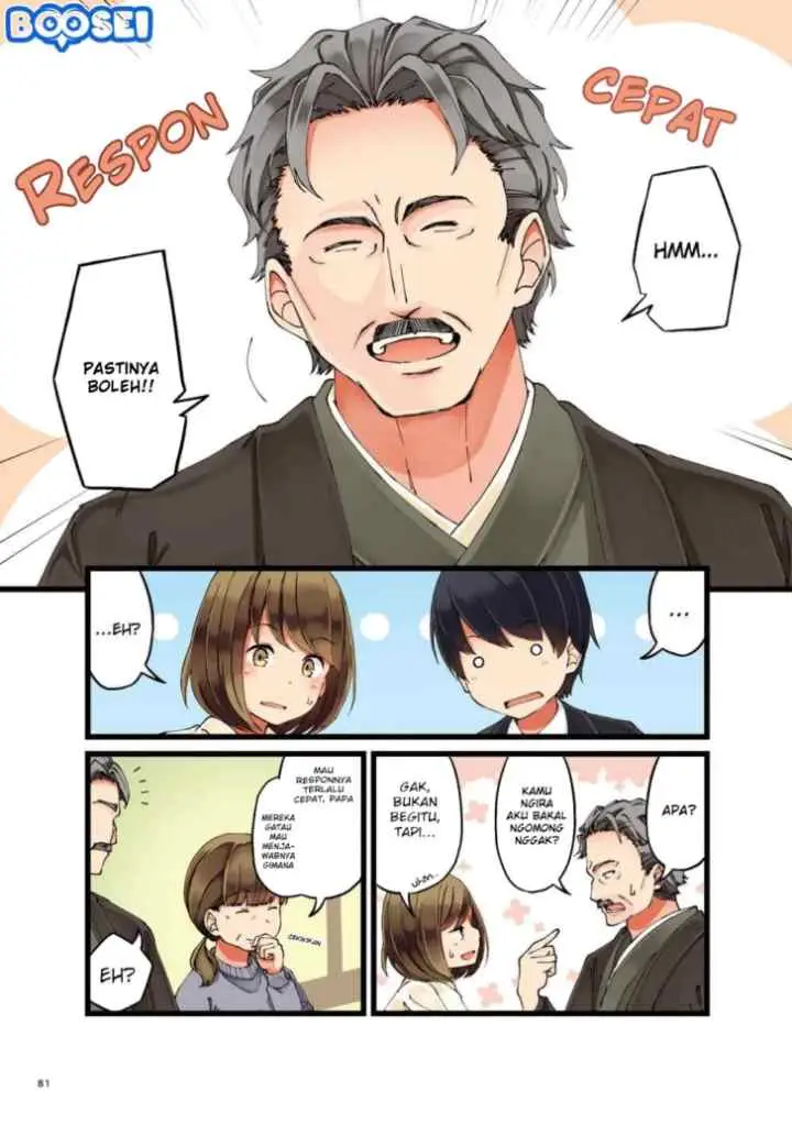 Koi ga Fuufu ni Naru Mae ni chapter 12 halaman 4