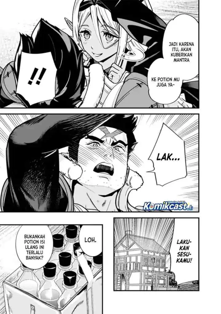 Moto Yuusha Wa Shizuka Ni Kurashitai chapter 47 halaman 8