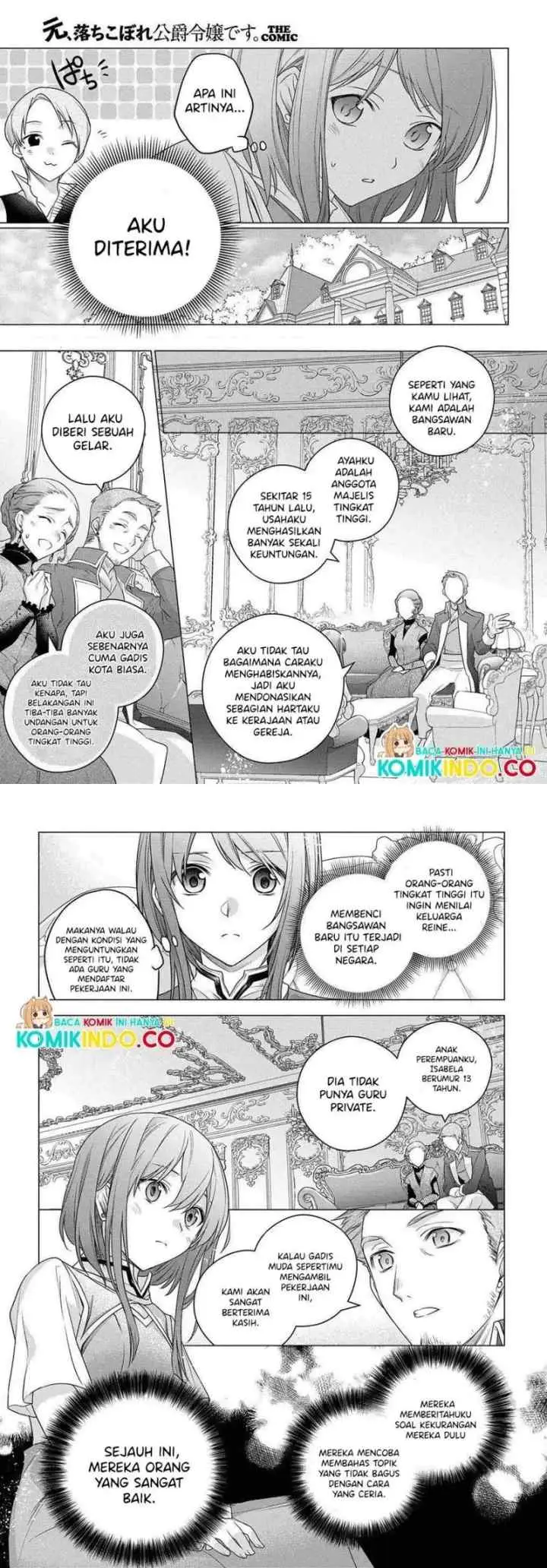 Moto, Ochikobore Koushaku Reijou desu. THE COMIC chapter 4.1 halaman 11