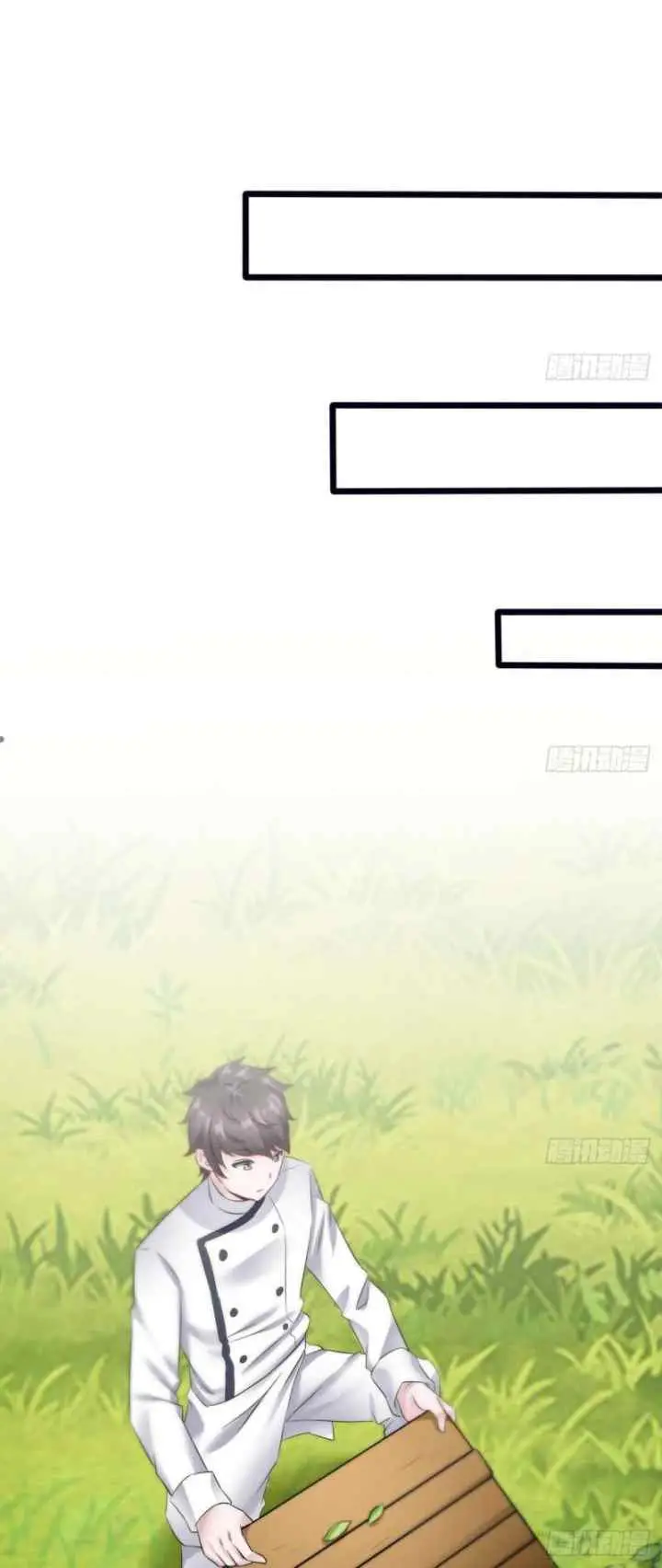 Super Keyboard Man chapter 11 halaman 16