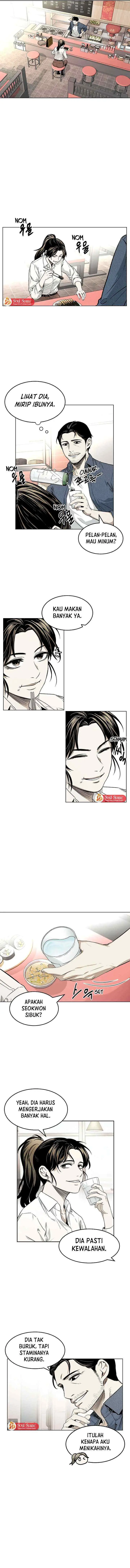 The Invincible Man chapter 6 halaman 6