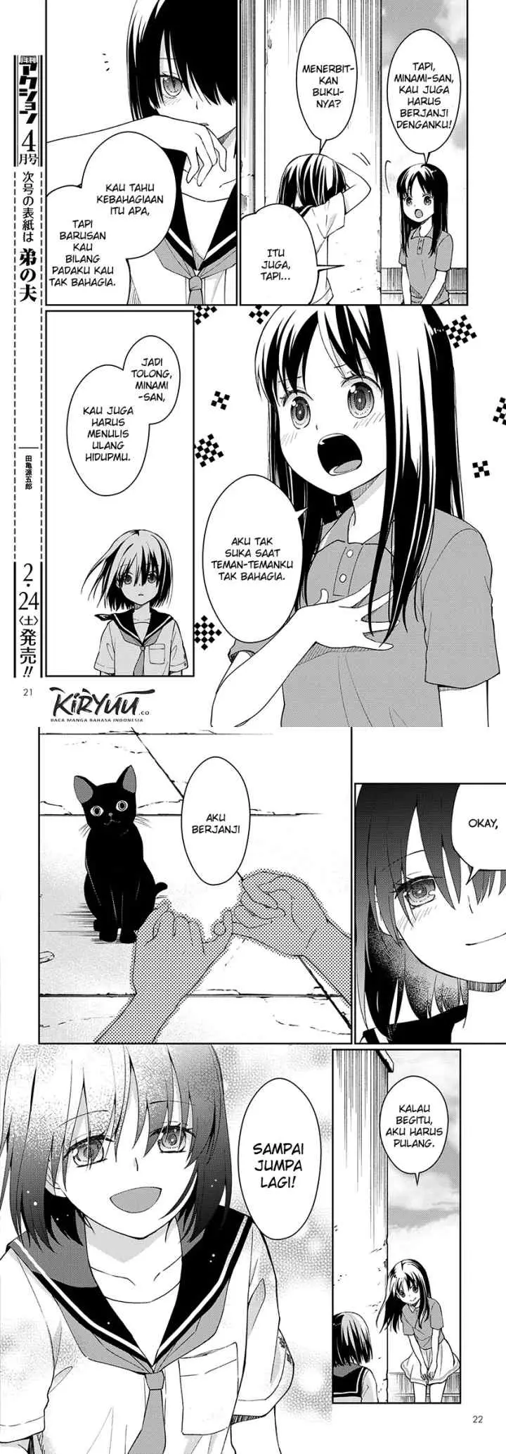 Mata Onaji Yume wo Mite ita chapter 5 halaman 8