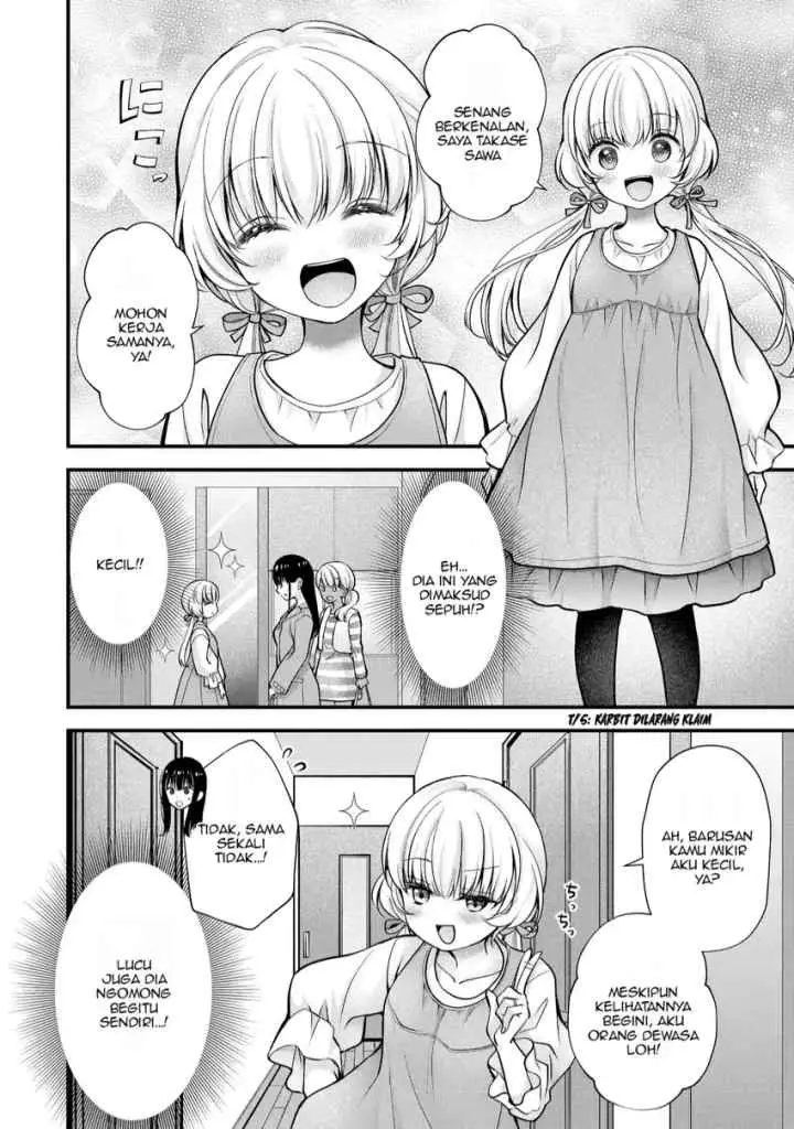 Tsuma ga Kanpeki Sugiru node, Chotto Ran Shite Ī Desu ka? chapter 25 halaman 6