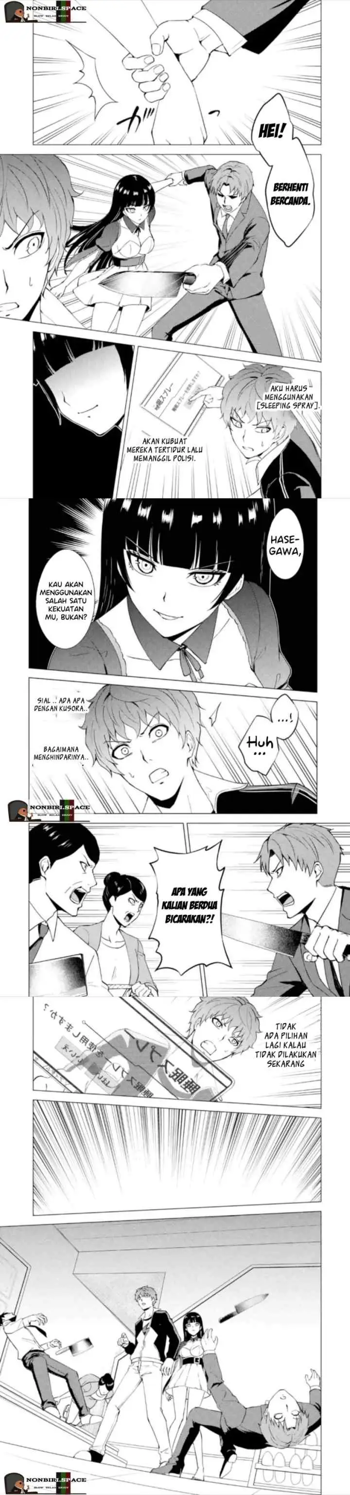 Ore no Genjitsu wa Renai Game?? ka to Omottara Inochigake no Game datta chapter 47 halaman 6