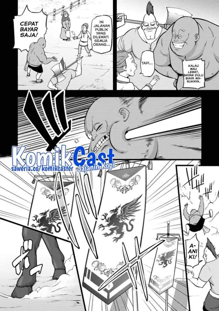 Hazure Hantei kara Hajimatta Cheat Majutsushi Seikatsu chapter 16.2 halaman 7