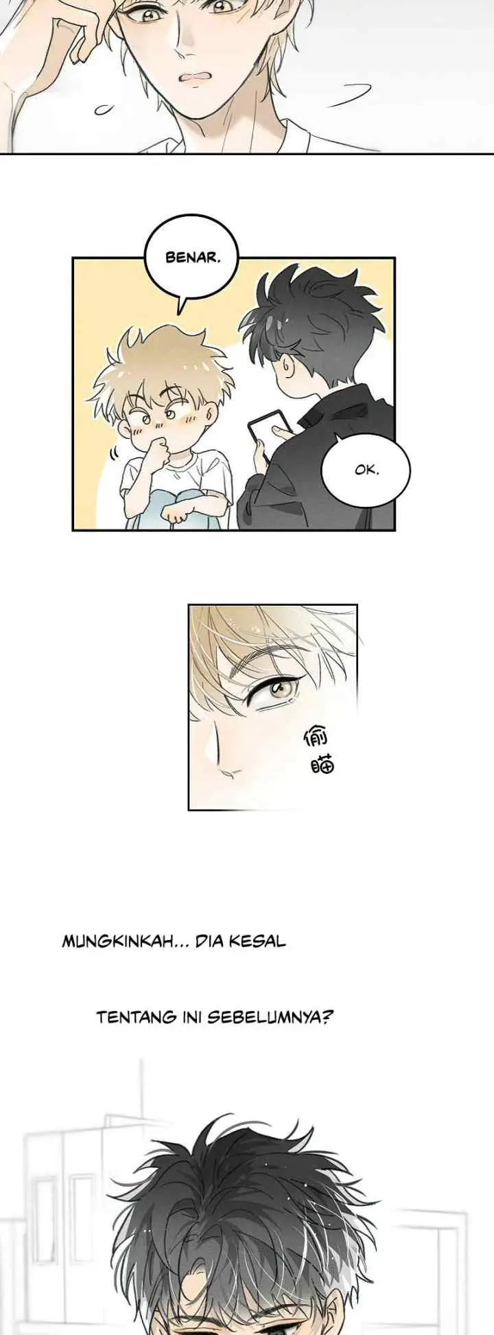 Salt Friend chapter 233 halaman 18
