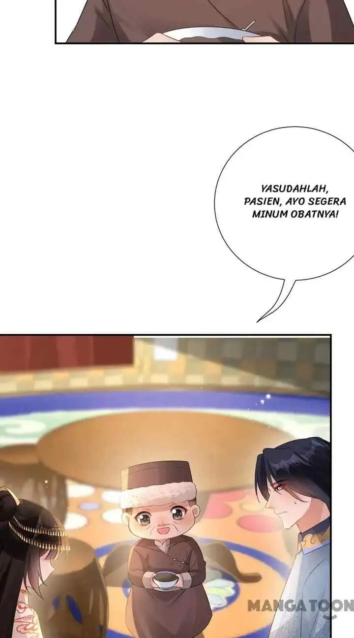 Princess, Don't Ruin Your Public Persona! chapter 225 halaman 5