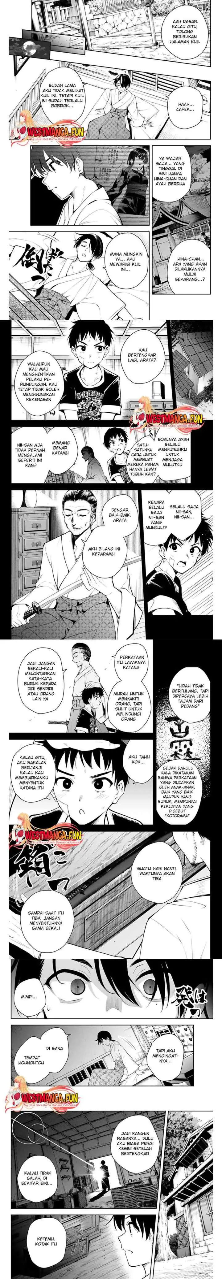 Sakigake no Hana Miko chapter 1 halaman 7