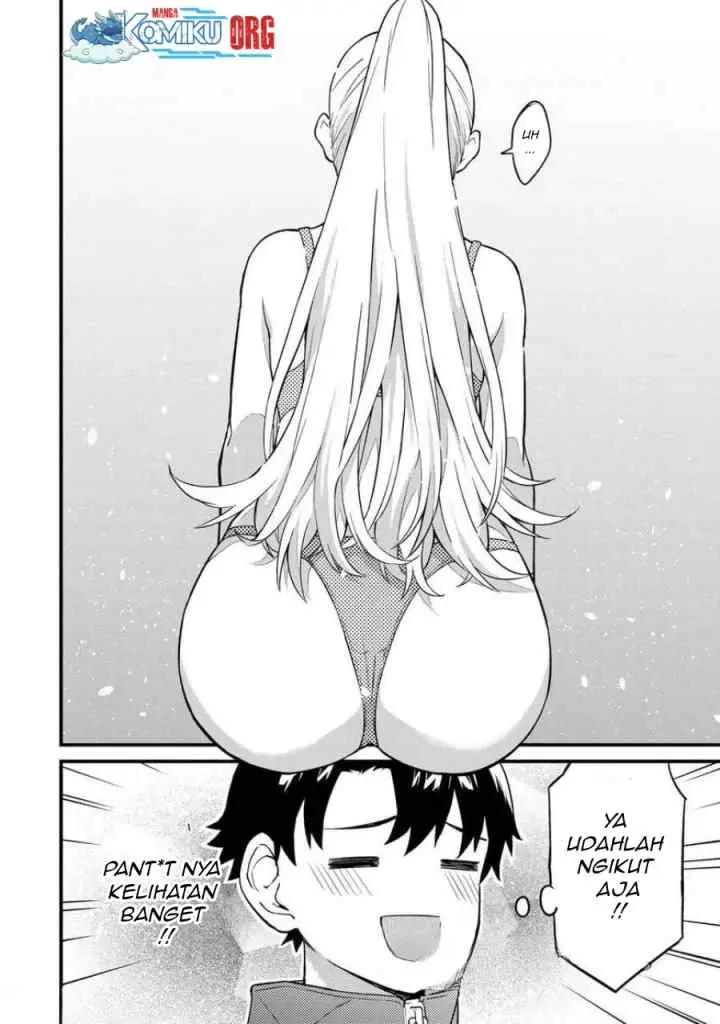 Ikenai! Runa-sensei R chapter 3 halaman 6