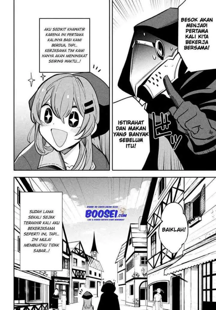 Virus Tensei kara Isekai Kansen Monogatari chapter 8 halaman 18