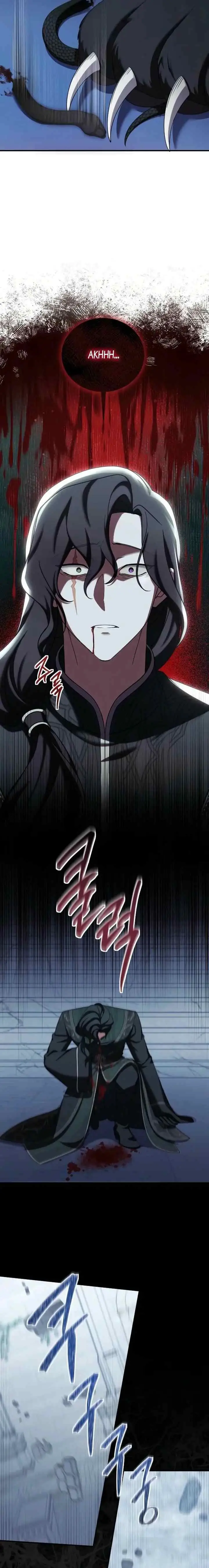The Empress's Beast Selection chapter 58 halaman 8