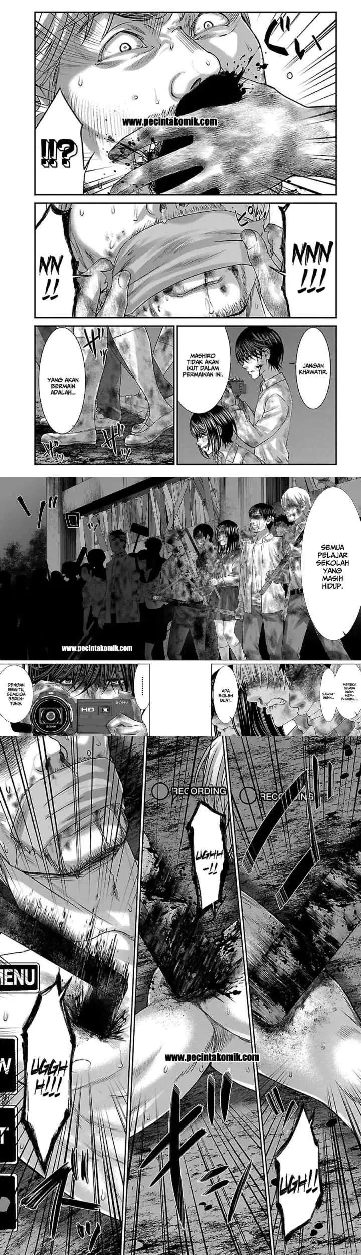 DEAD Tube chapter 33 halaman 12