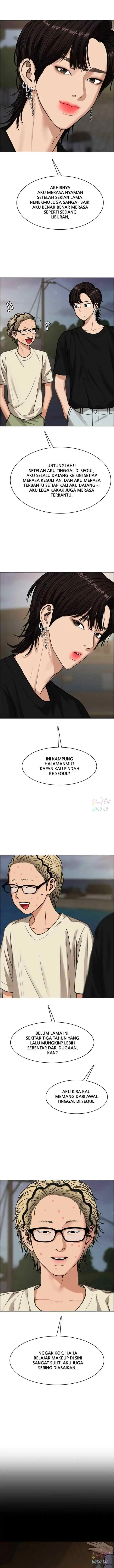 The Secret of Angel chapter 209 halaman 14