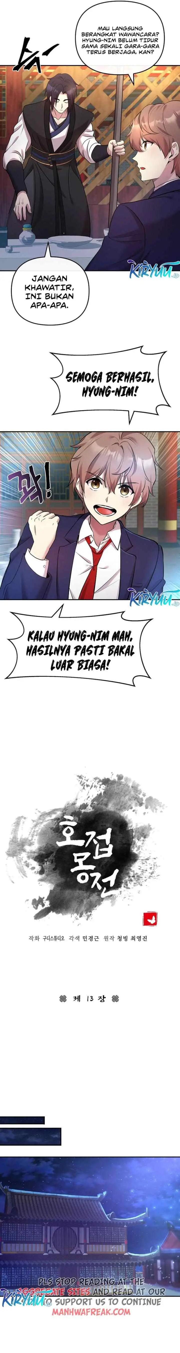 The Romance of The Three Kingdoms (Phalaenopsis Dreamland) chapter 13 halaman 4