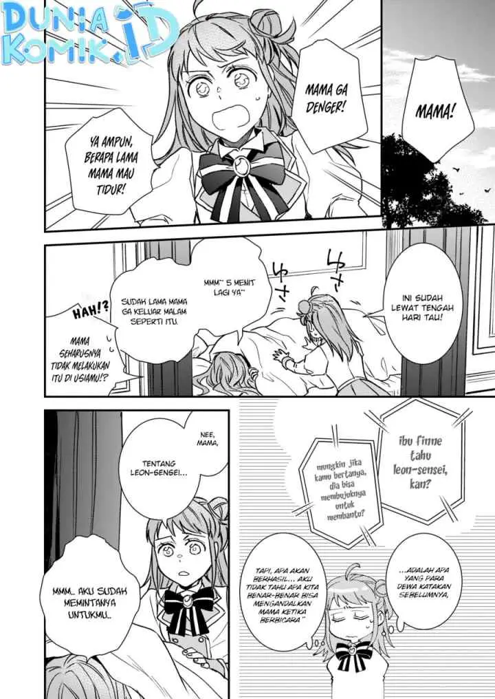 Tsundere Akuyaku Reijou Liselotte to Jikkyou no Endo-kun to Kaisetsu no Kobayashi-san chapter 25 halaman 11