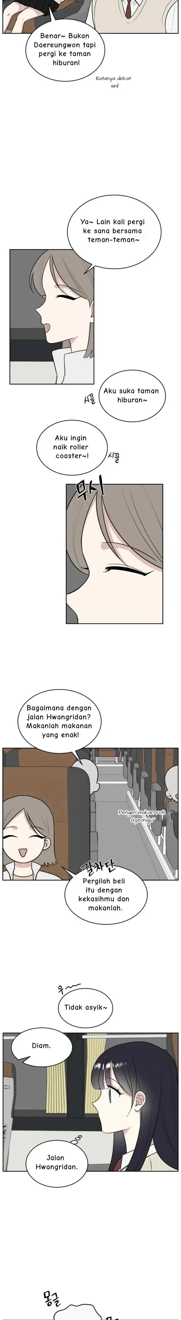 The End of Unrequited Love chapter 19 halaman 11