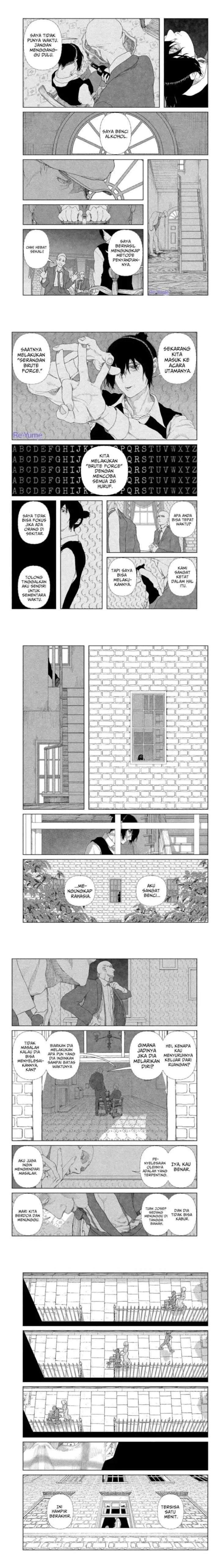 Enigmatica chapter 1 halaman 7
