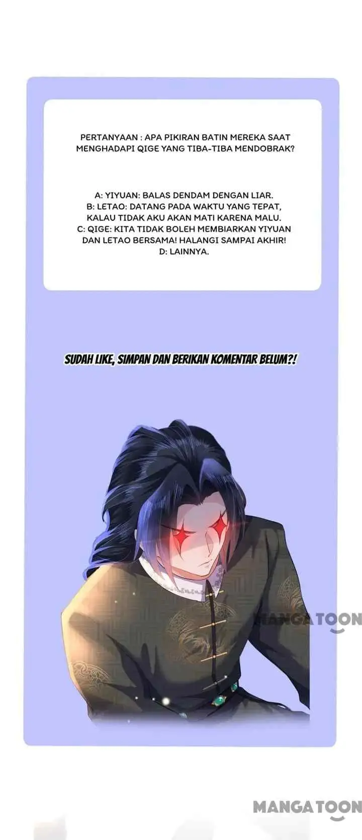 Princess, Don't Ruin Your Public Persona! chapter 68 halaman 11