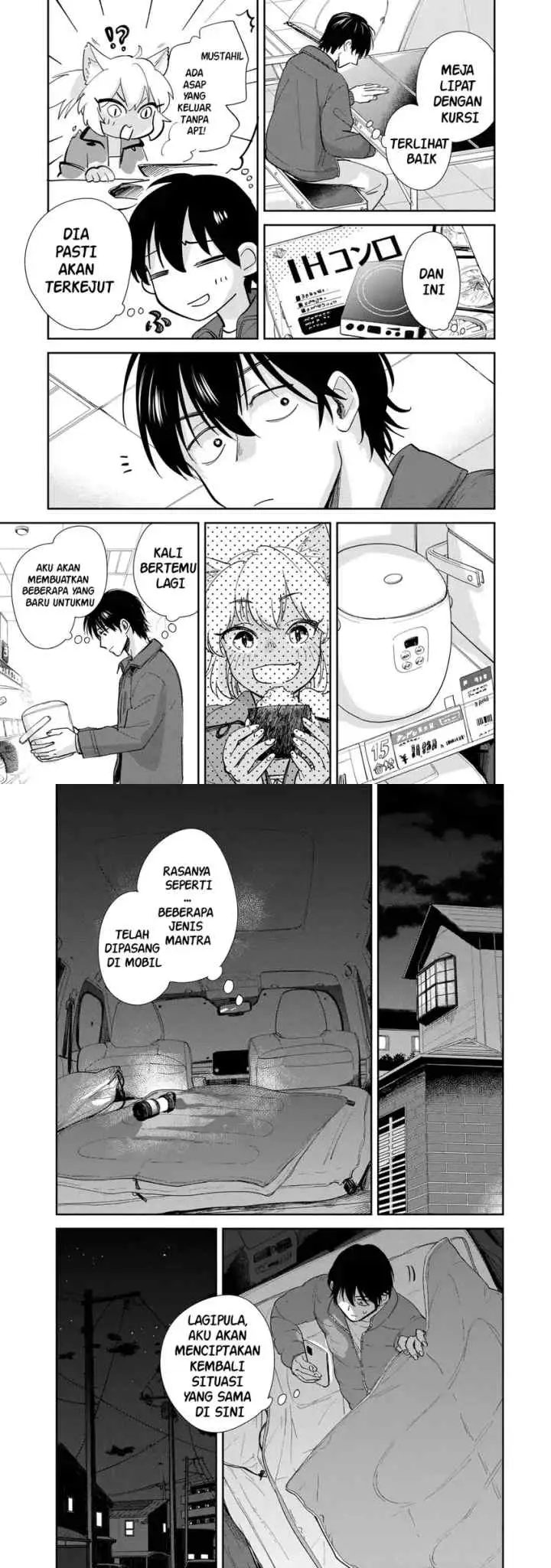 Isekai Shachuuhaku Monogatari - Outrunner PHEV chapter 4 halaman 6