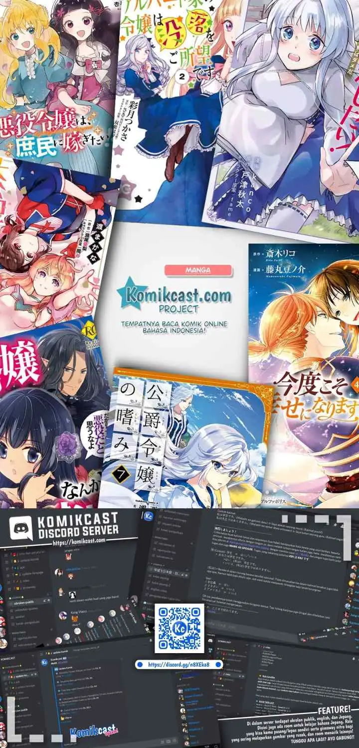 Akuyaku Reijou wa, Shoumin ni Totsugitai!! chapter 2 halaman 14