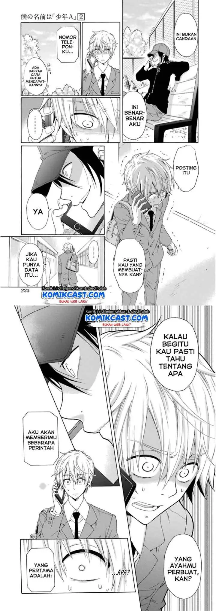 Boku no Namae wa chapter 16 halaman 11