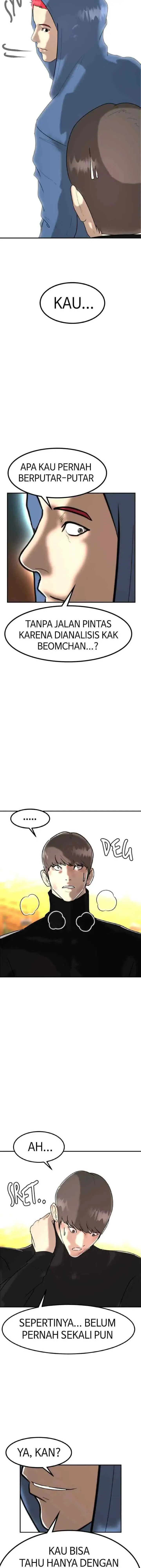 Attention Seeker chapter 84 halaman 11